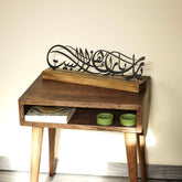 Barakah Dua Arabic Calligraphy Islamic Art Tabletop Decor